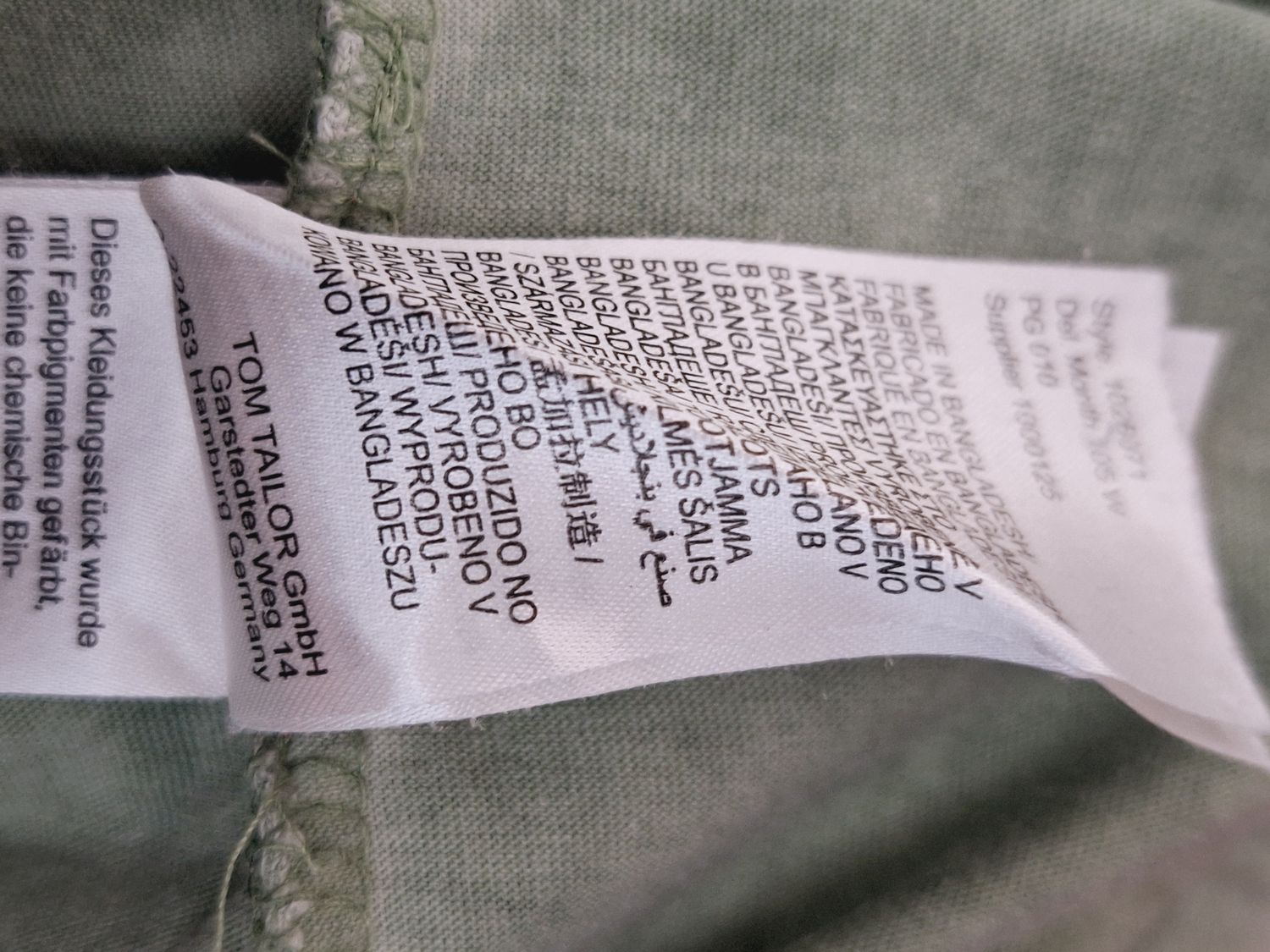 T-SHIRT MĘSKI   TOM  TAILOR