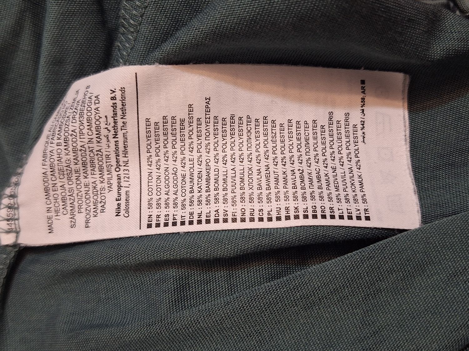 T-SHIRT MĘSKI   NIKE -JORDAN -