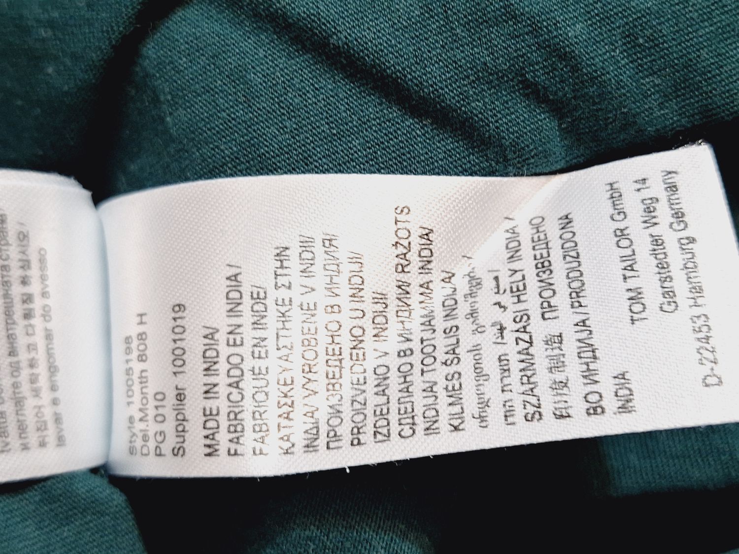 T-SHIRT MĘSKI   TOM TAILOR