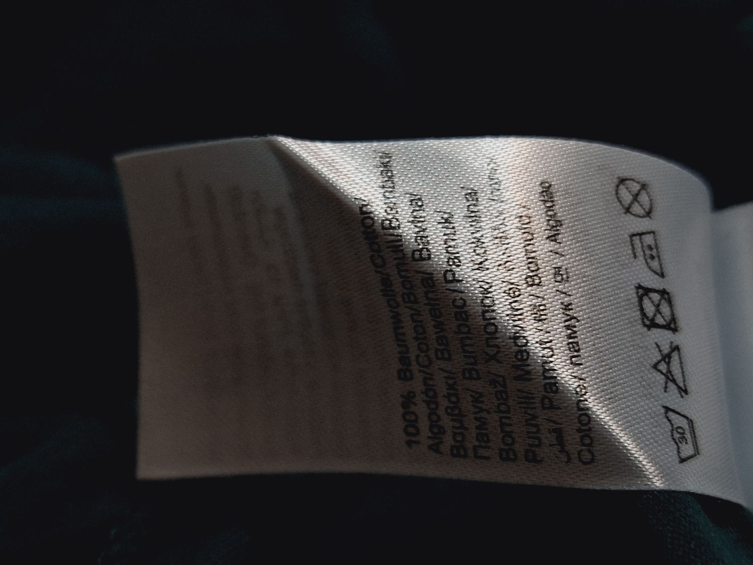 T-SHIRT MĘSKI   TOM TAILOR