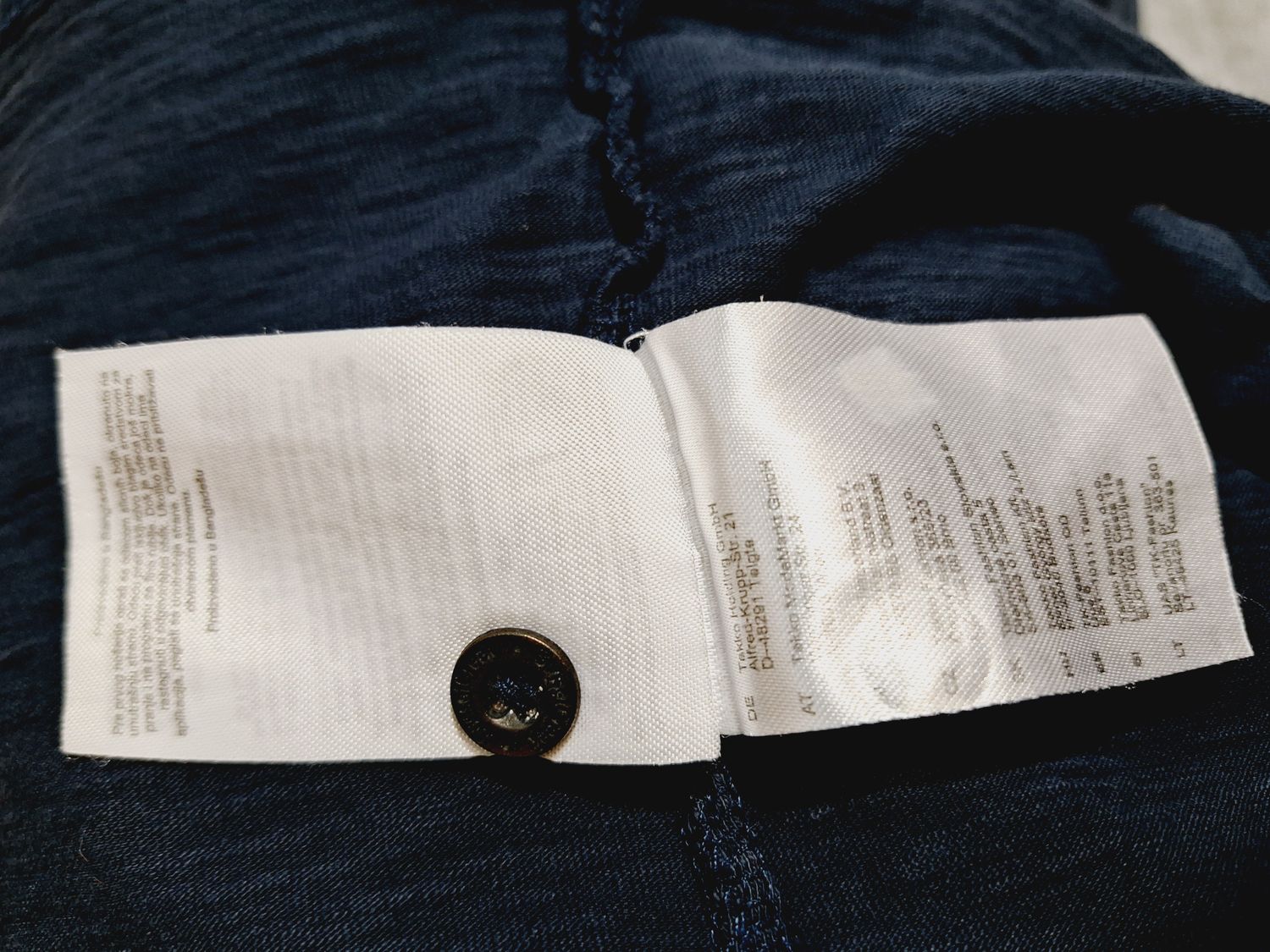 T-SHIRT MĘSKI   1982