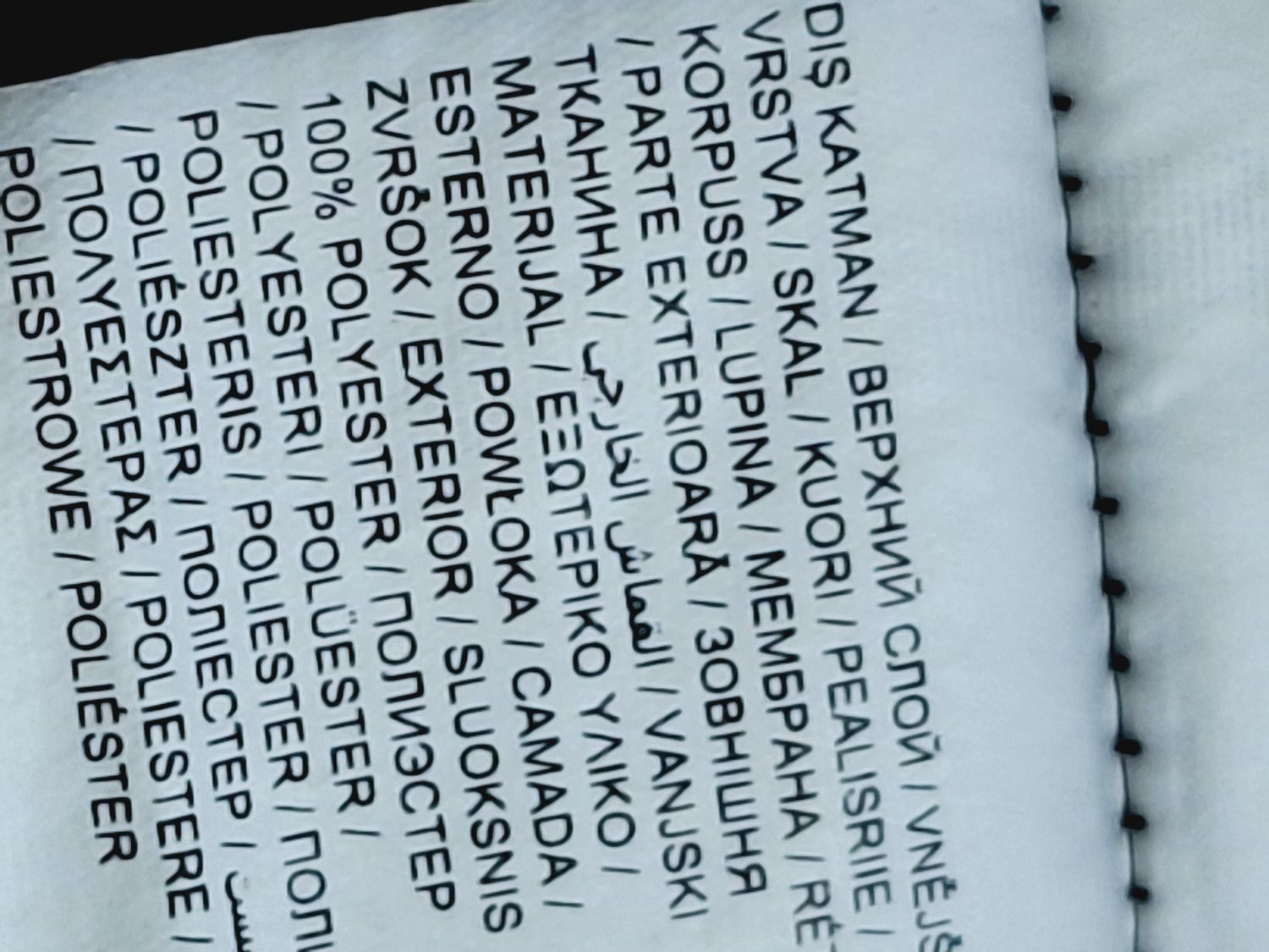 T-SHIRT MĘSKI  PUMA