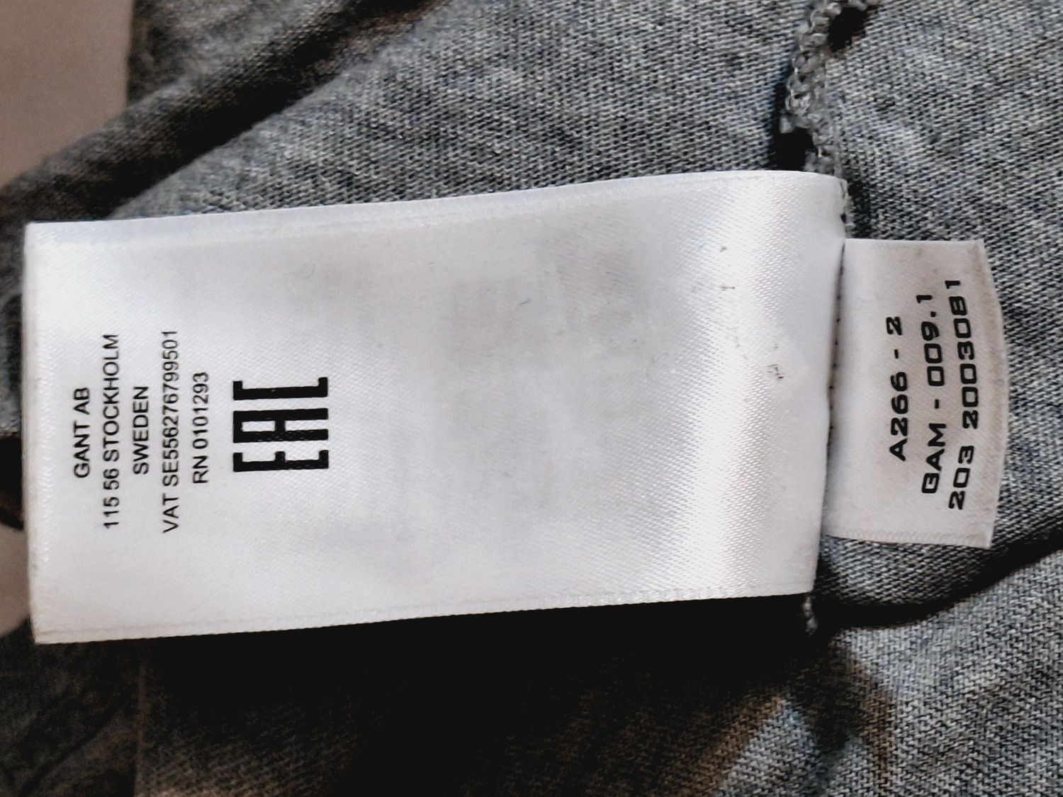 T-SHIRT MĘSKI   GANT