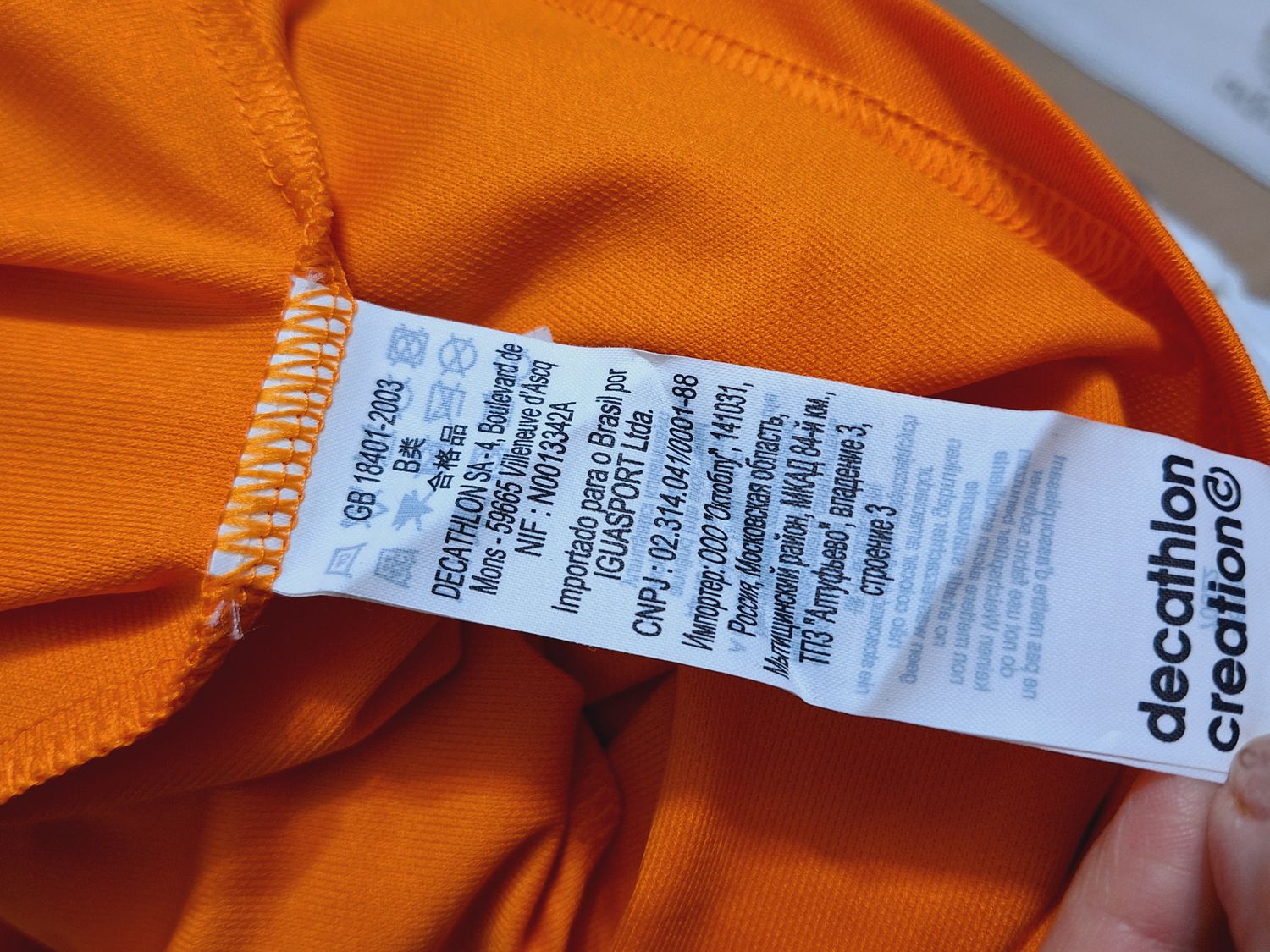 T-SHIRT MĘSKI   QUECHUA