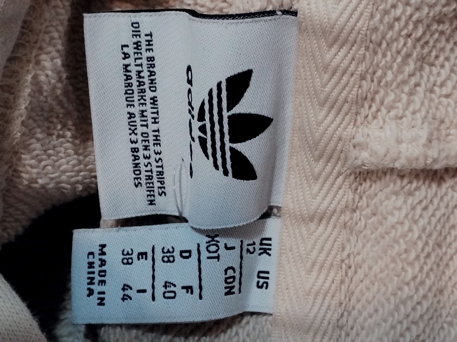 BLUZA DAMSKA  ADIDAS