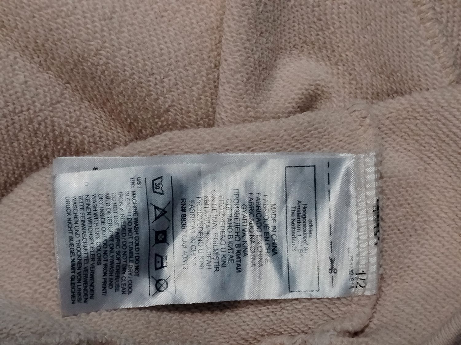 BLUZA DAMSKA  ADIDAS