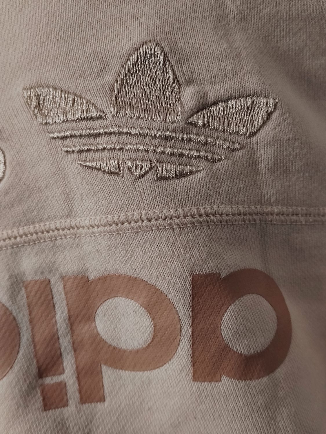 BLUZA DAMSKA  ADIDAS