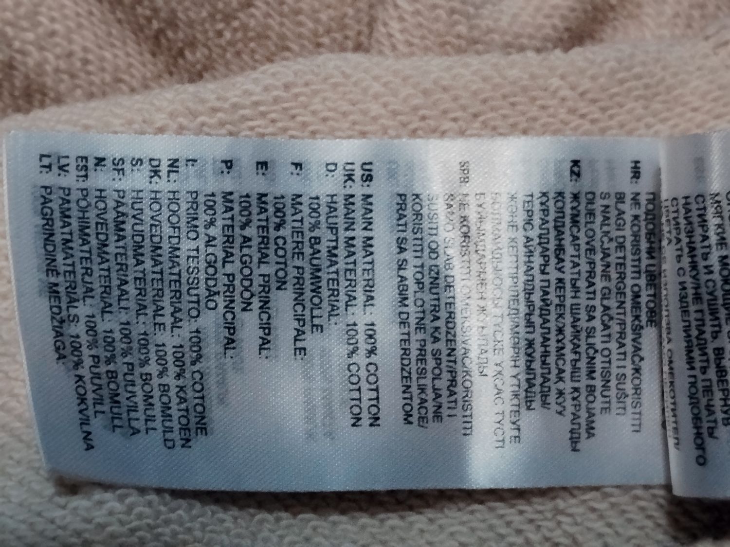 BLUZA DAMSKA  ADIDAS