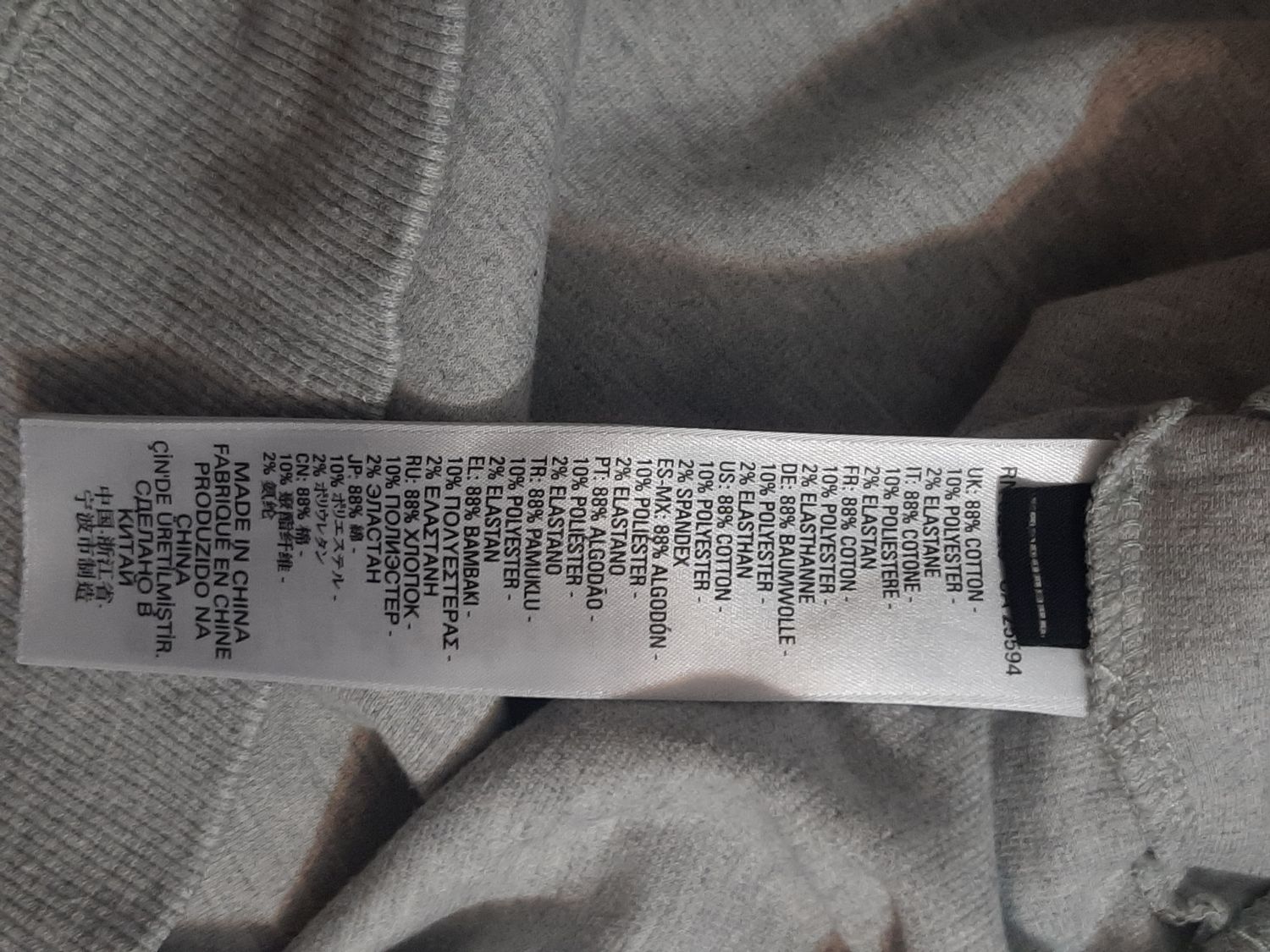 BLUZA DAMSKA  DIESEL