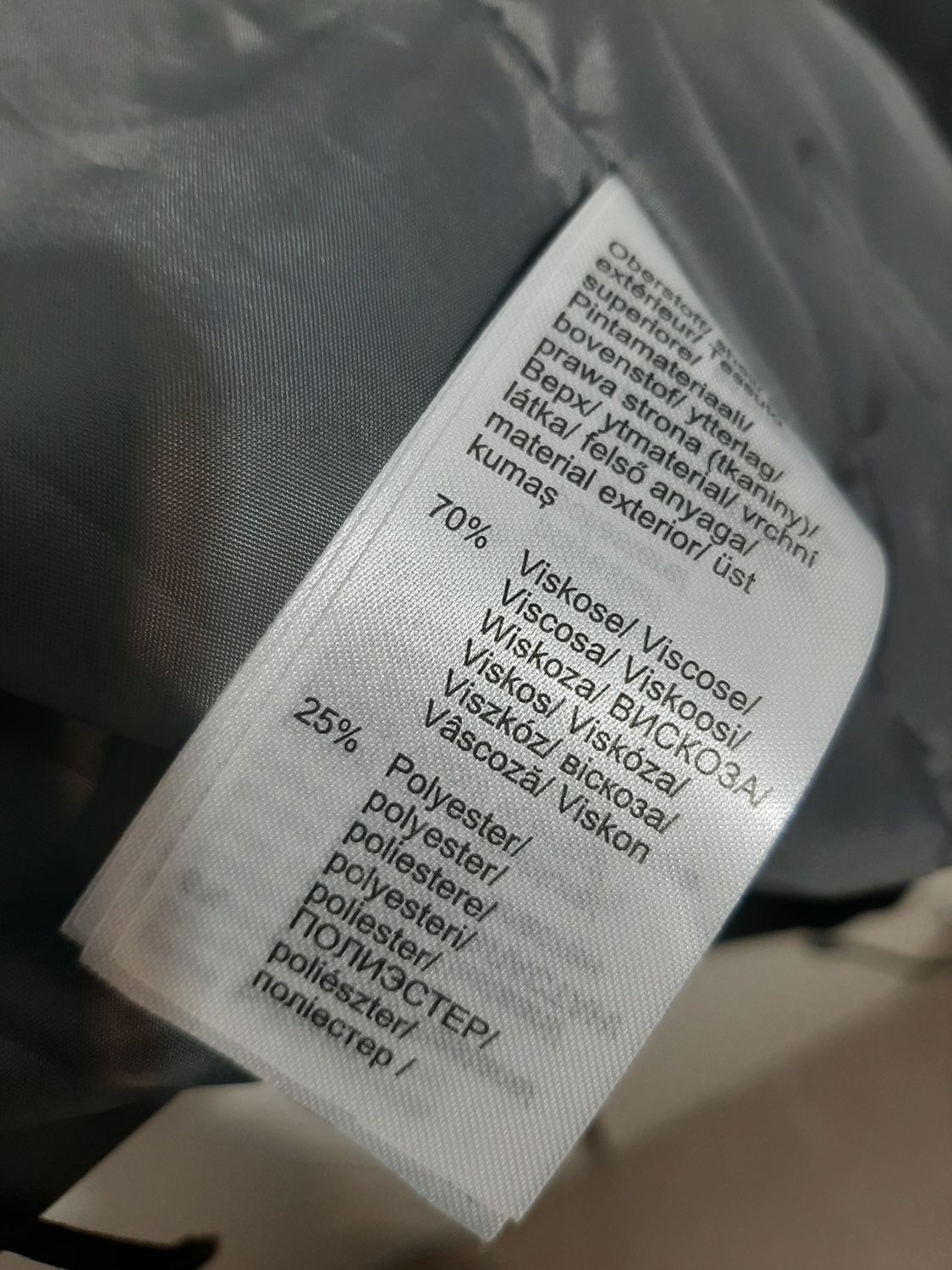 MARYNARKA DAMSKA BPC BONPRIX