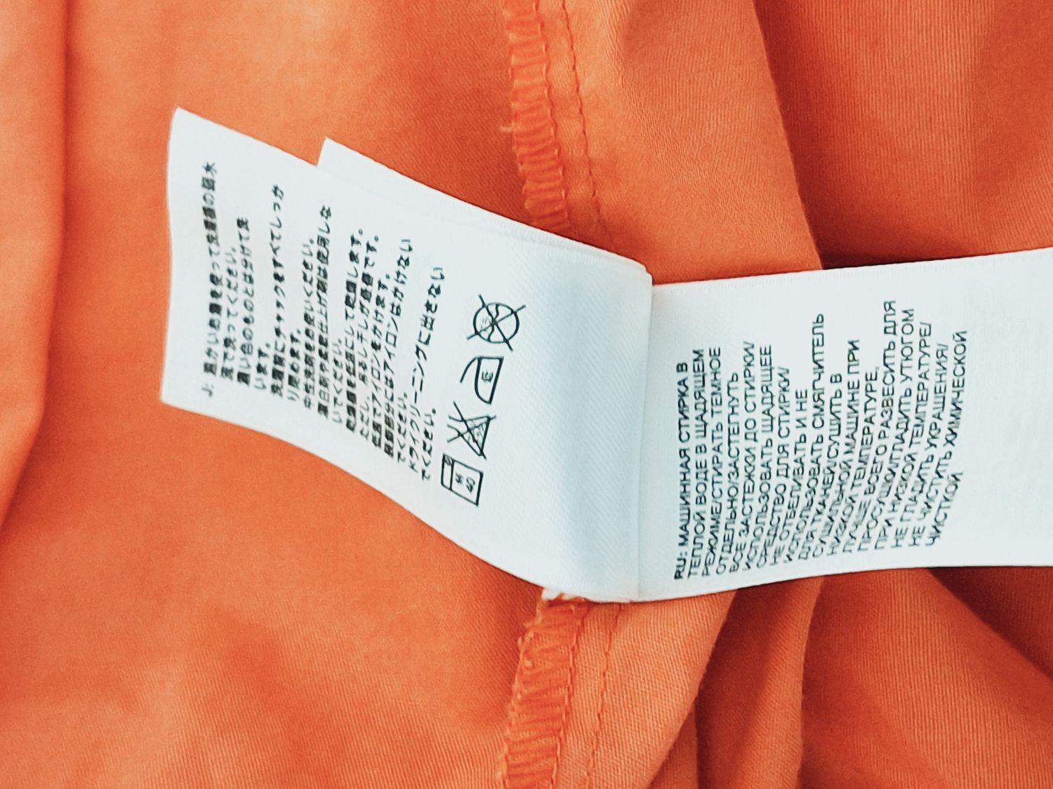 BLUZKA DAMSKA  THE NORTH FACE