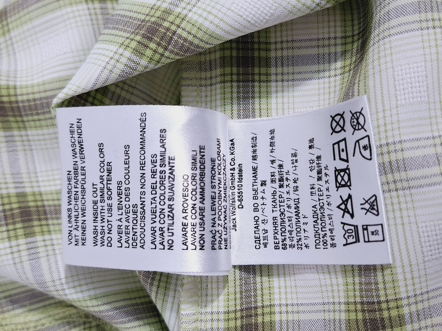 BLUZKA DAMSKA  JACK WOLFSKIN