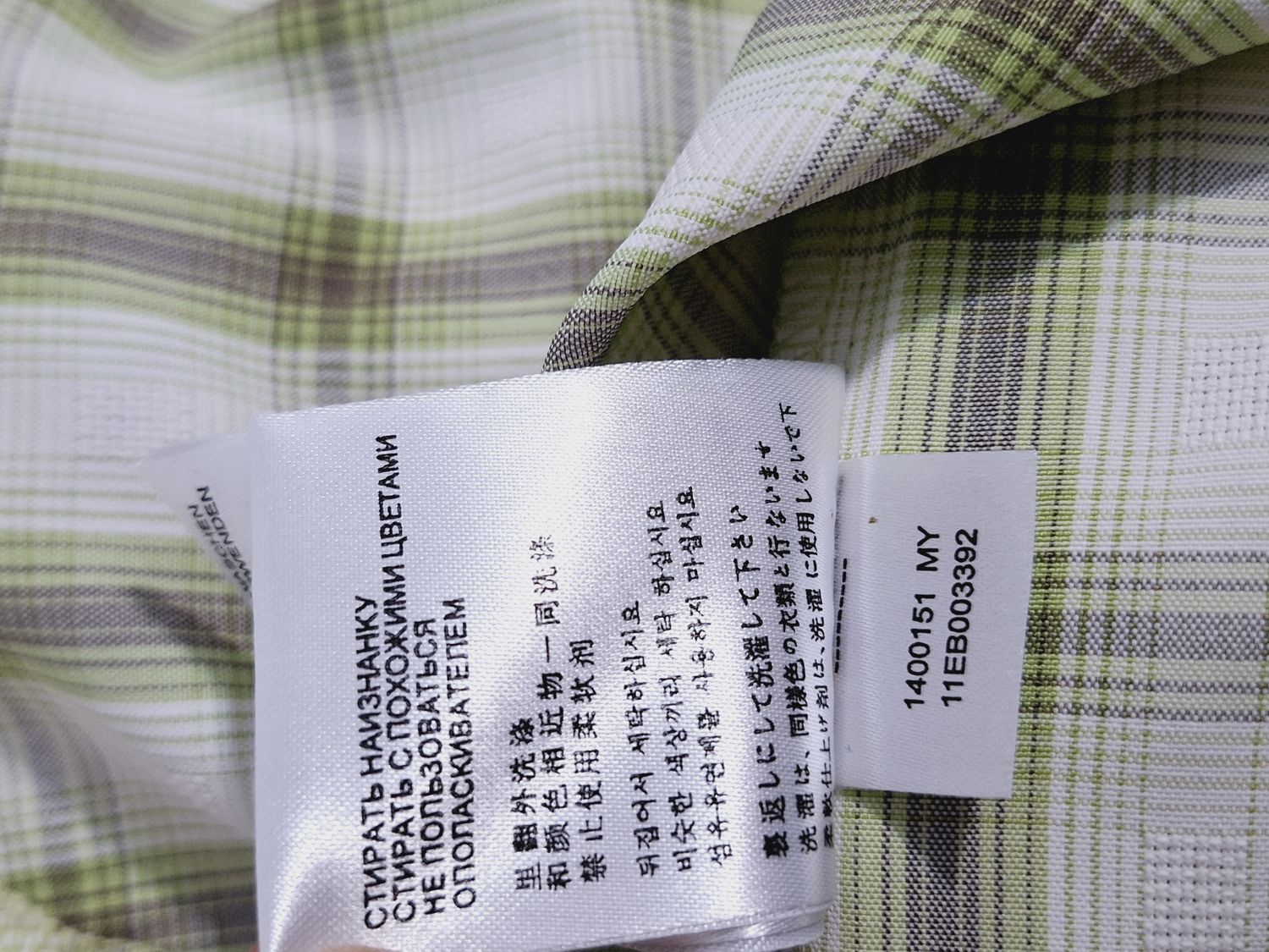 BLUZKA DAMSKA  JACK WOLFSKIN