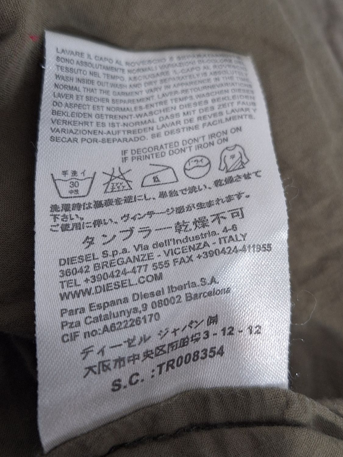 BLUZKA DAMSKA   DIESEL