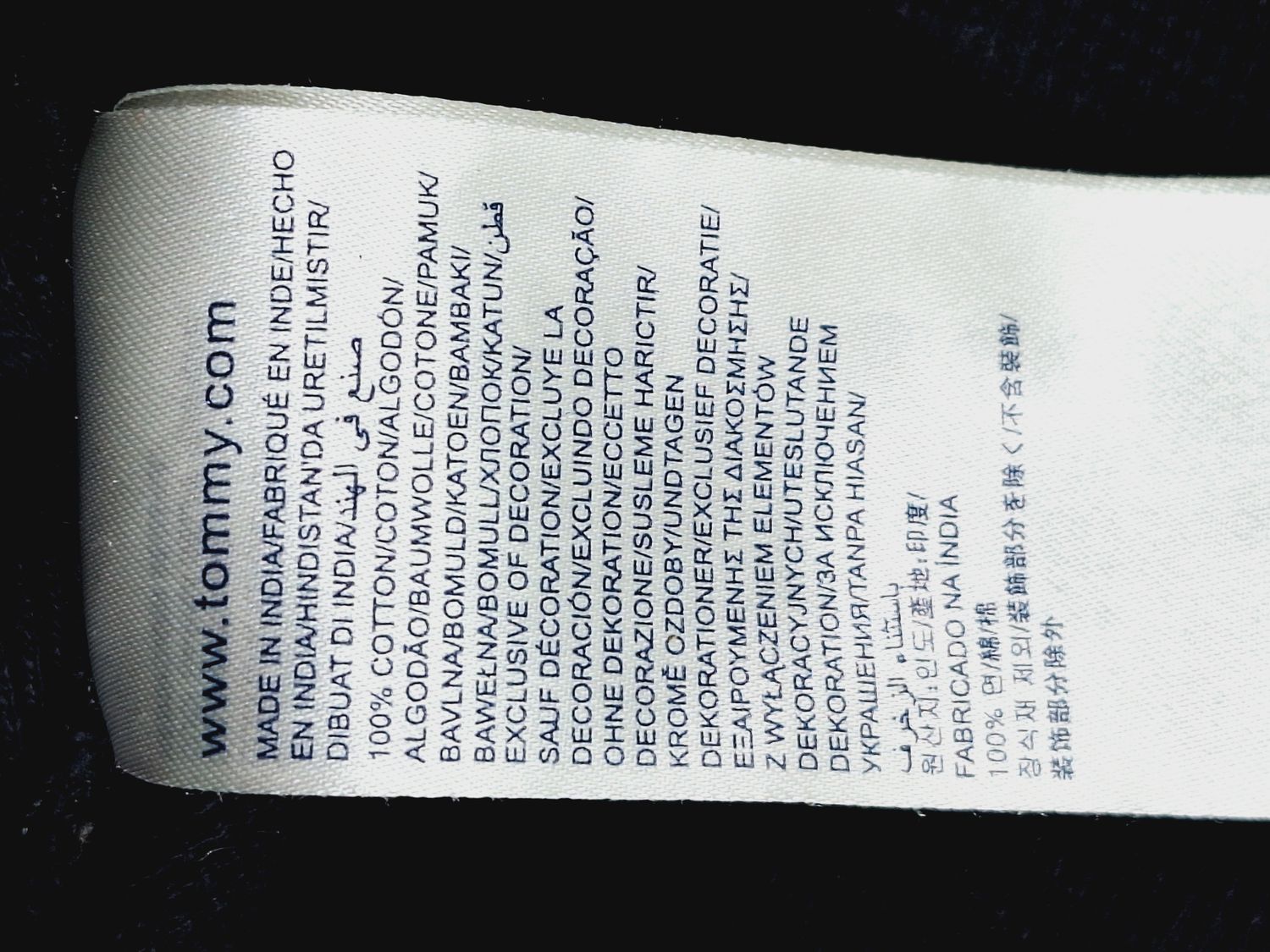 BLUZKA MĘSKA TOMMY HILFIGER