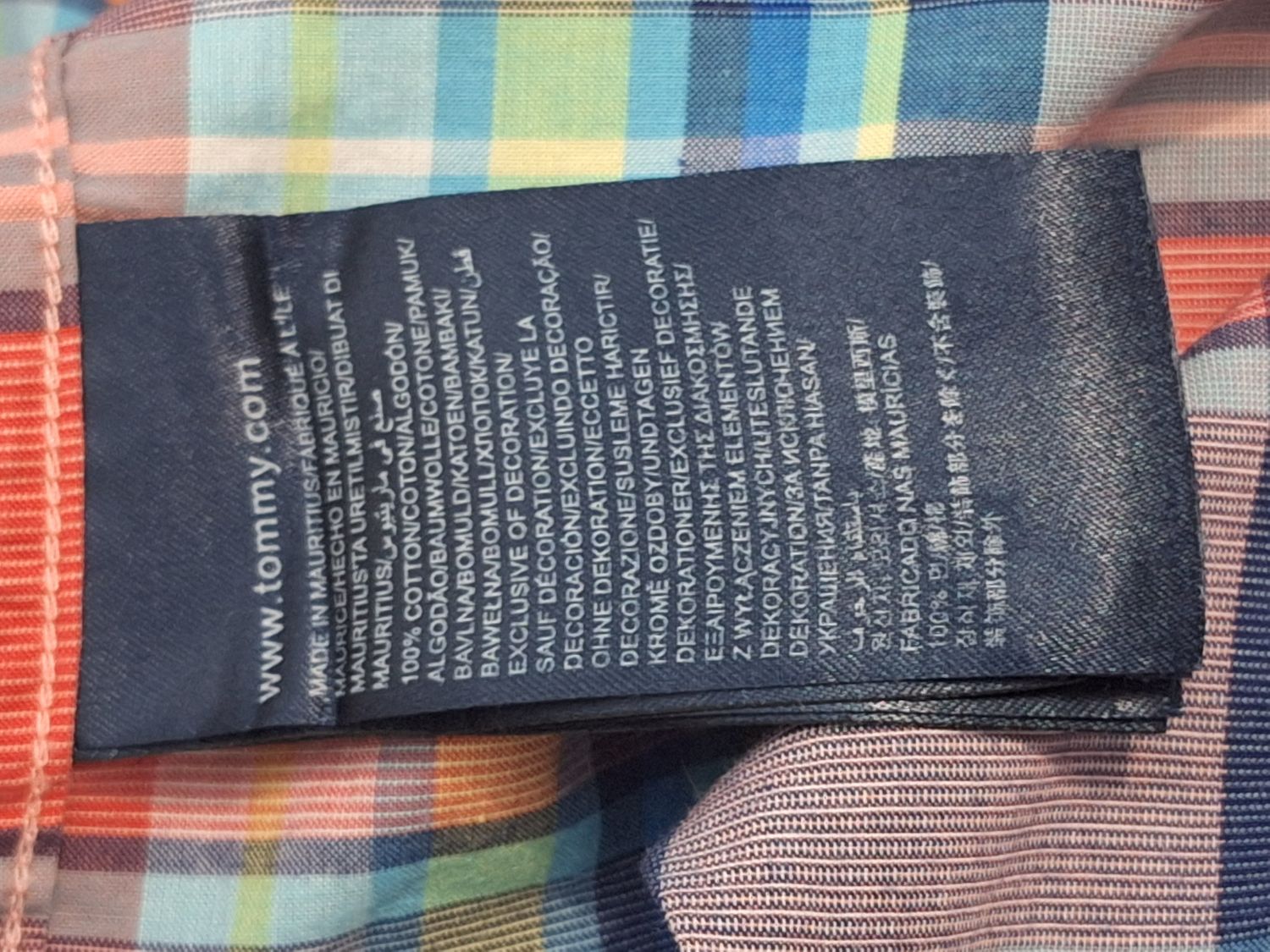 KOSZULA MĘSKA   TOMMY HILFIGER