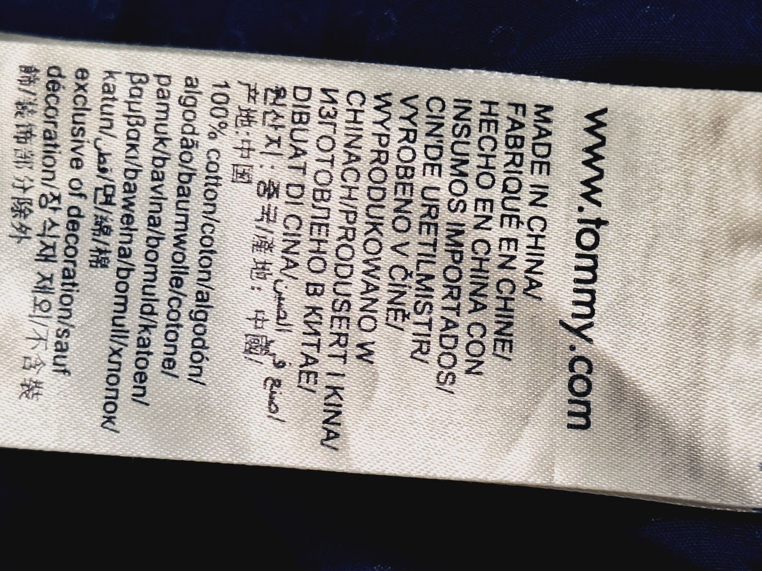 KOSZULA MĘSKA   TOMMY HILFIGER