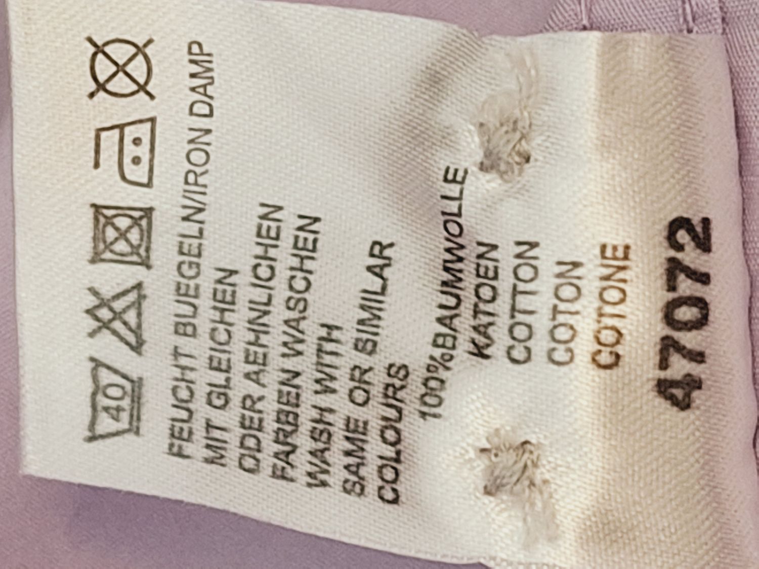 KOSZULA MĘSKA    BRUNO BANANI