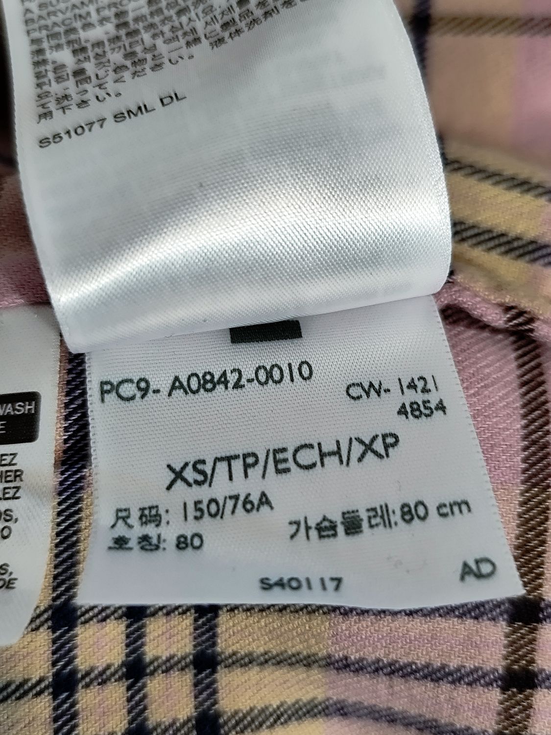 KOSZULA DAMSKA   LEVI'S