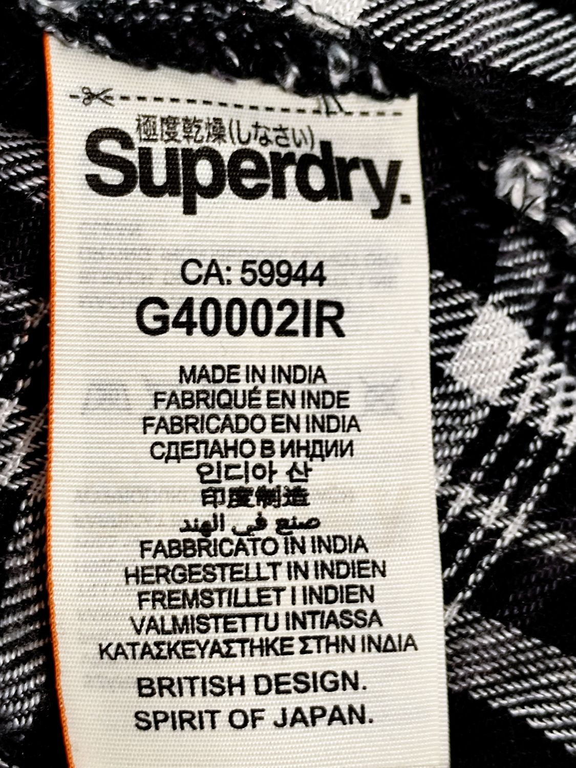 KOSZULA DAMSKA  SUPERDRY