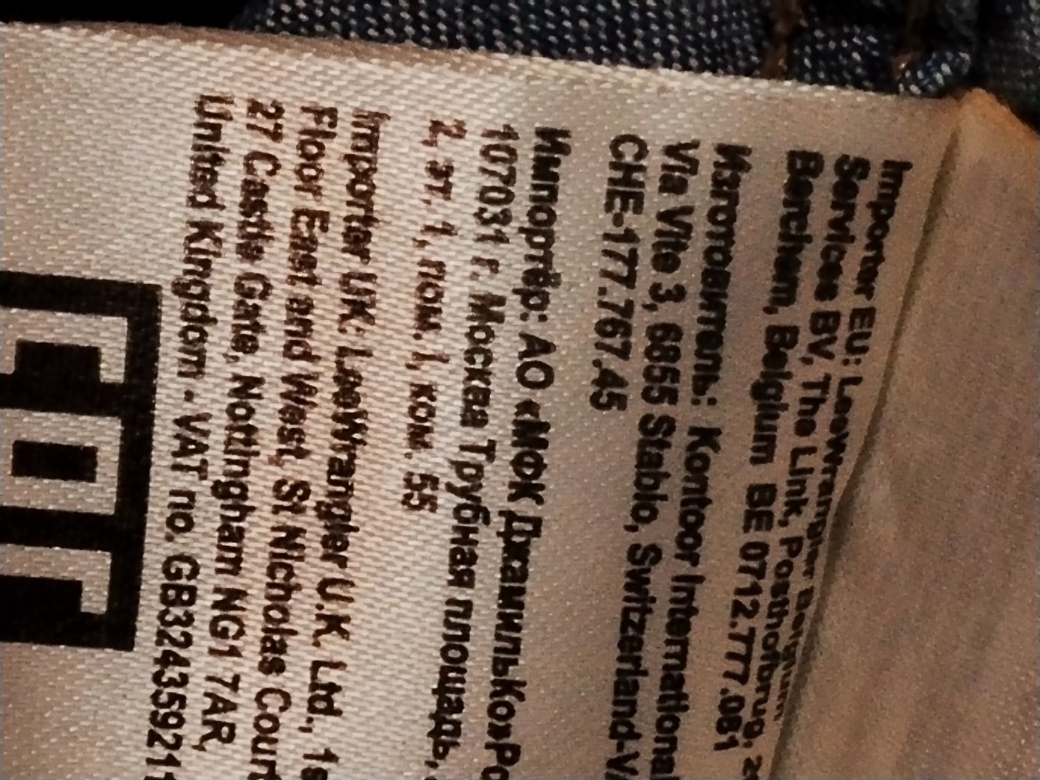 KOSZULA MĘSKA WRANGLER