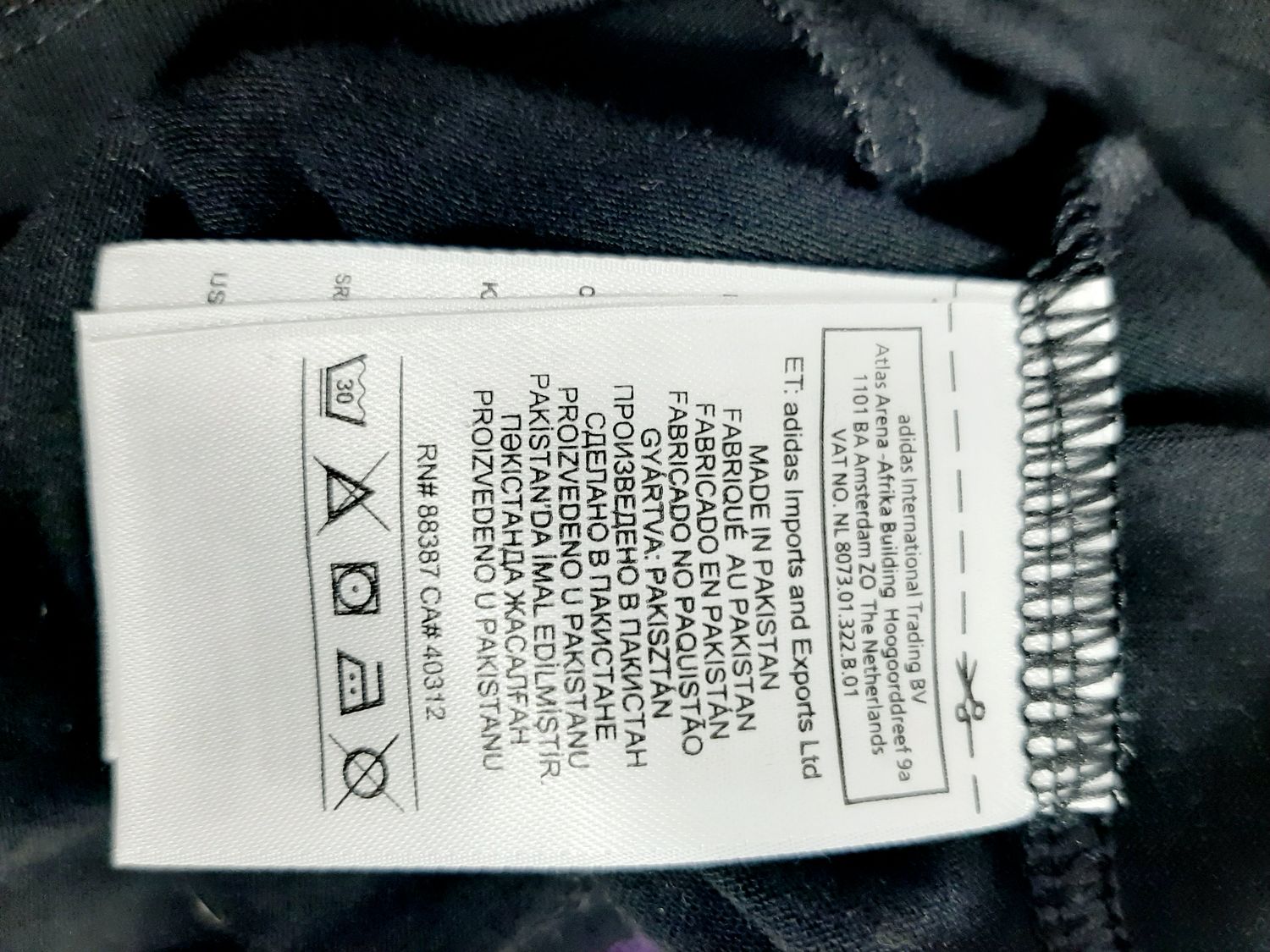 KOSZULKA BEZ RĘKAWÓW ADIDAS