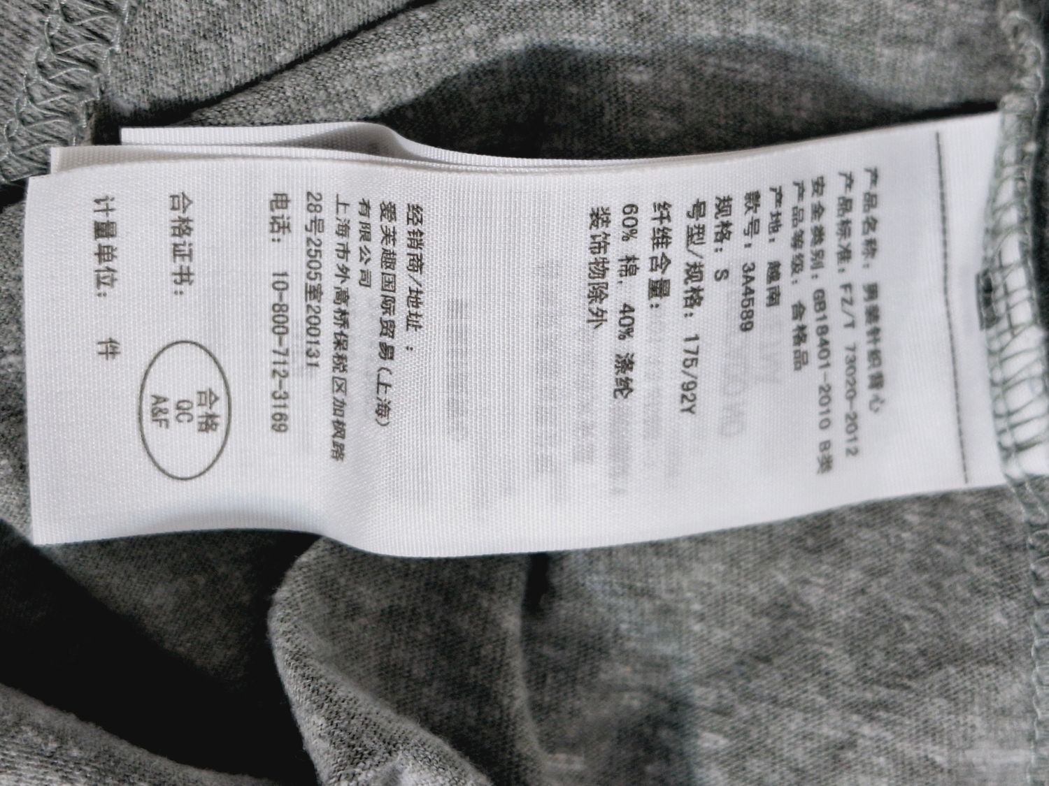 KOSZULKA BEZ RĘKAWÓW   HOLLISTER