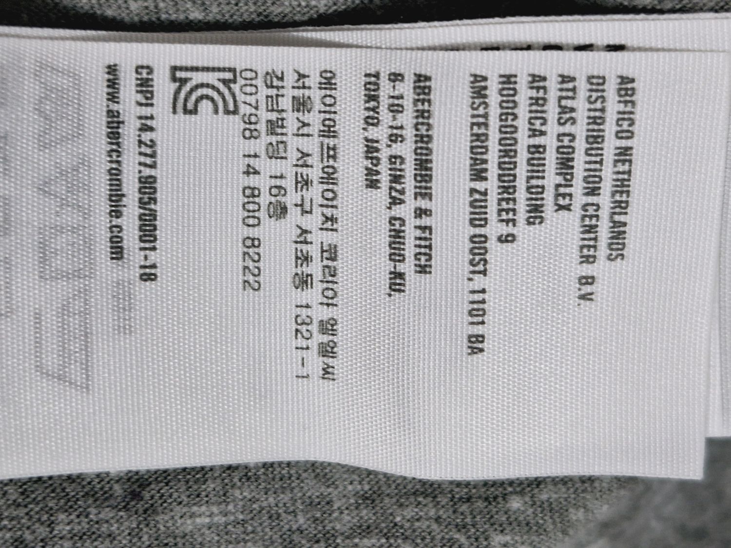 KOSZULKA BEZ RĘKAWÓW   HOLLISTER