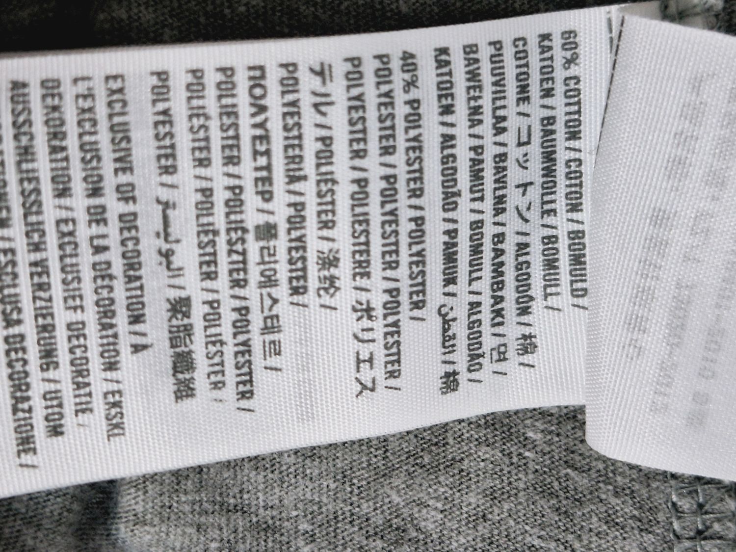 KOSZULKA BEZ RĘKAWÓW   HOLLISTER