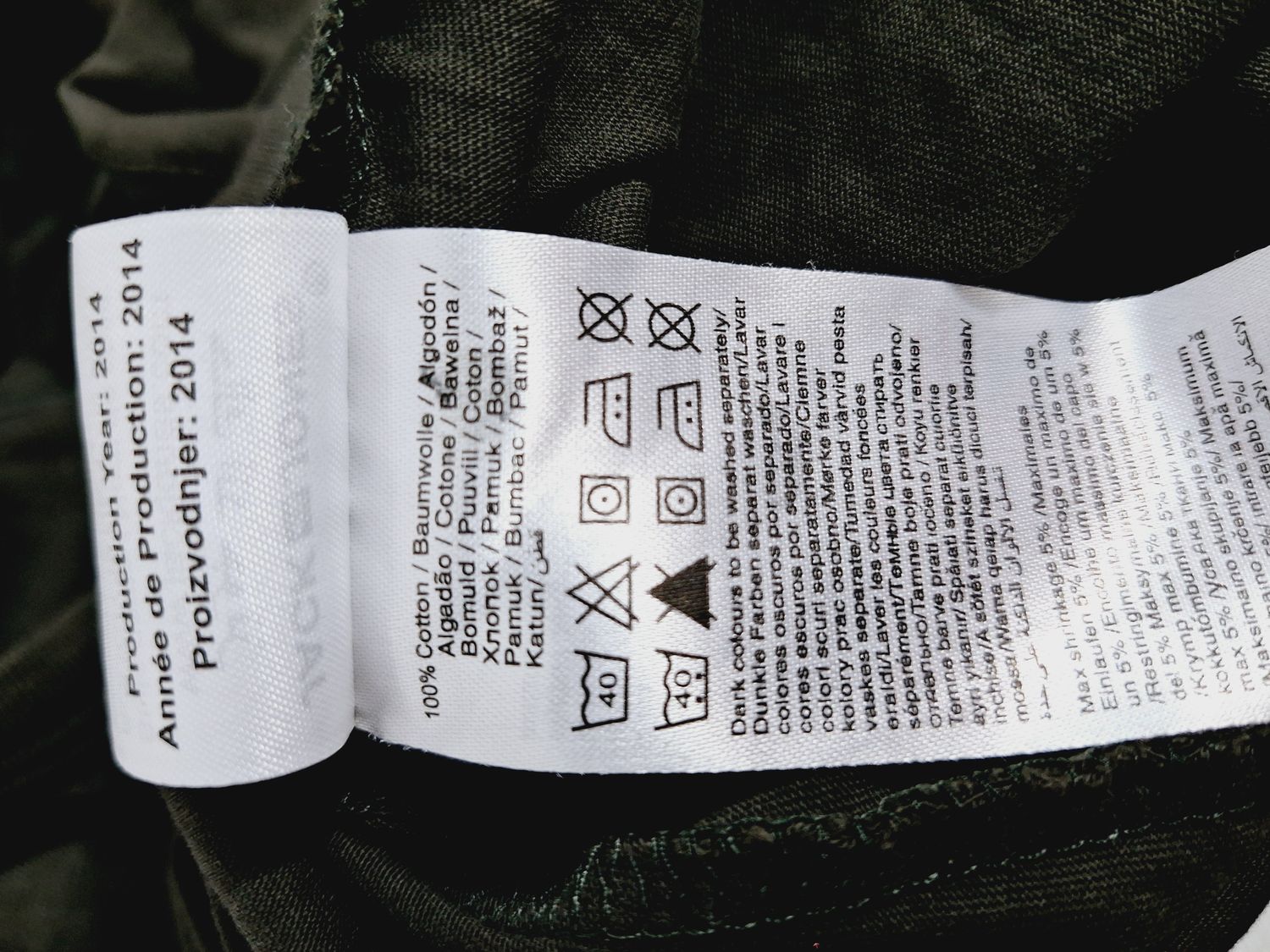 KOSZULKA BEZ RĘKAWÓW  JACK &amp; JONES