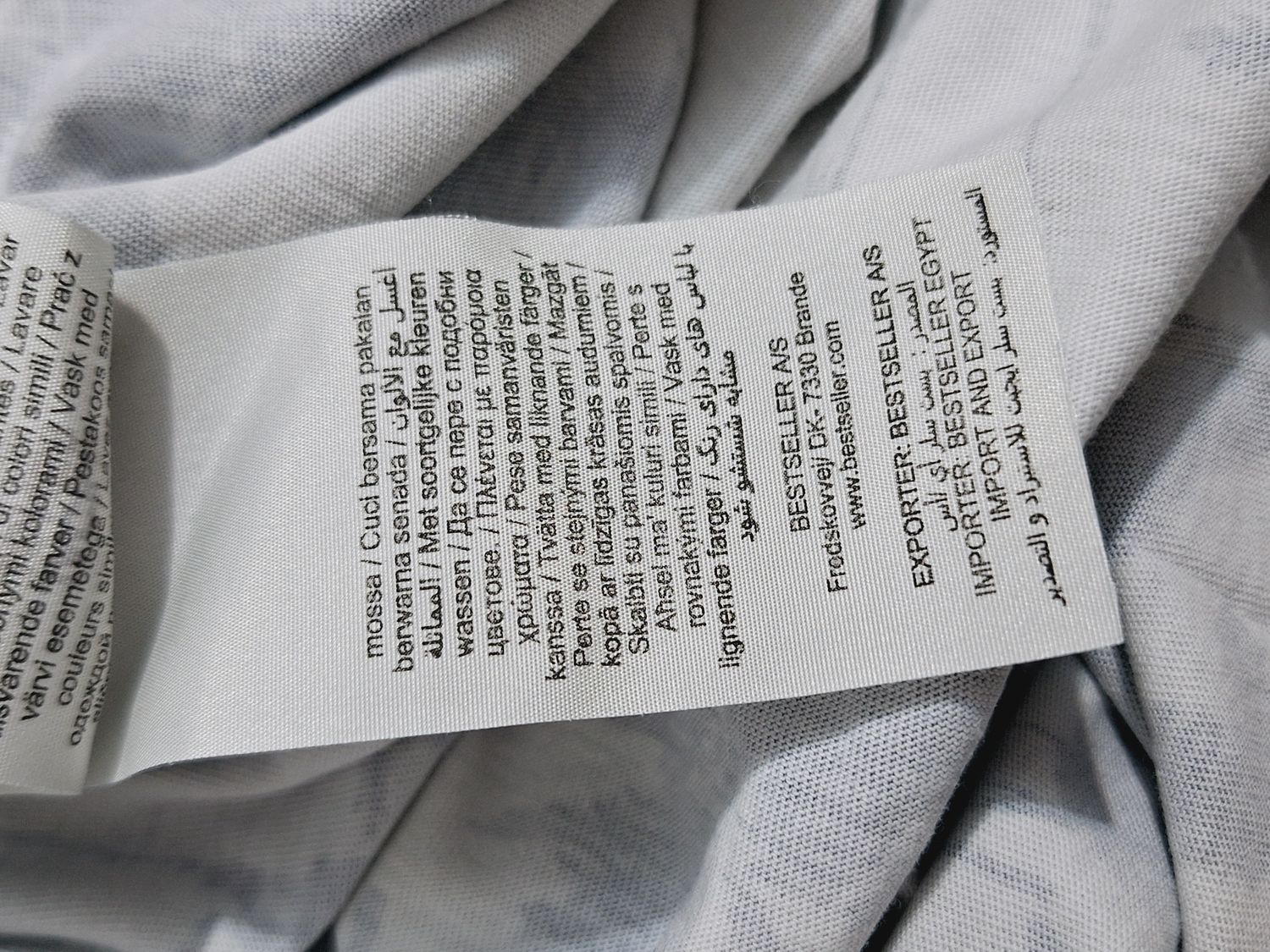 KOSZULKA BEZ RĘKAWÓW  JACK &amp; JONES