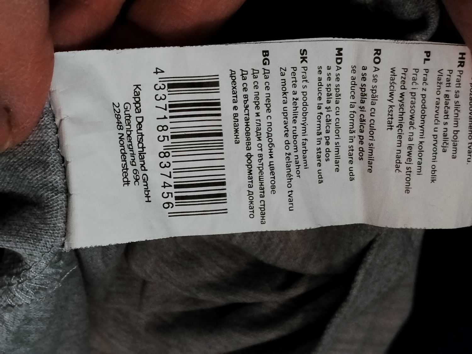 KOSZULKA POLO  KAPPA