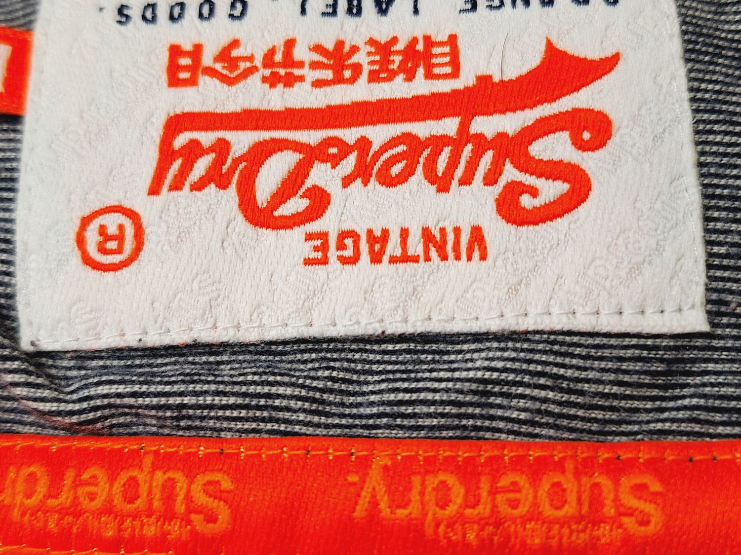 T-SHIRT MĘSKI  SUPERDRY