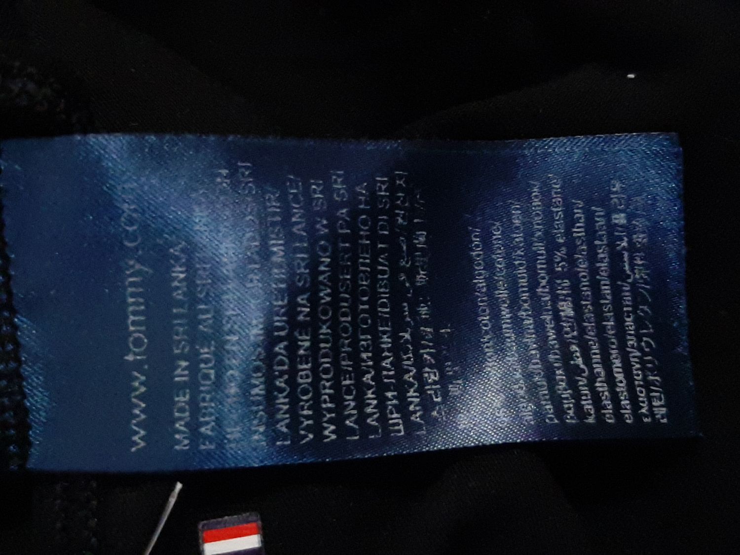 T-SHIRT TOP  TOMMY HILFIGER