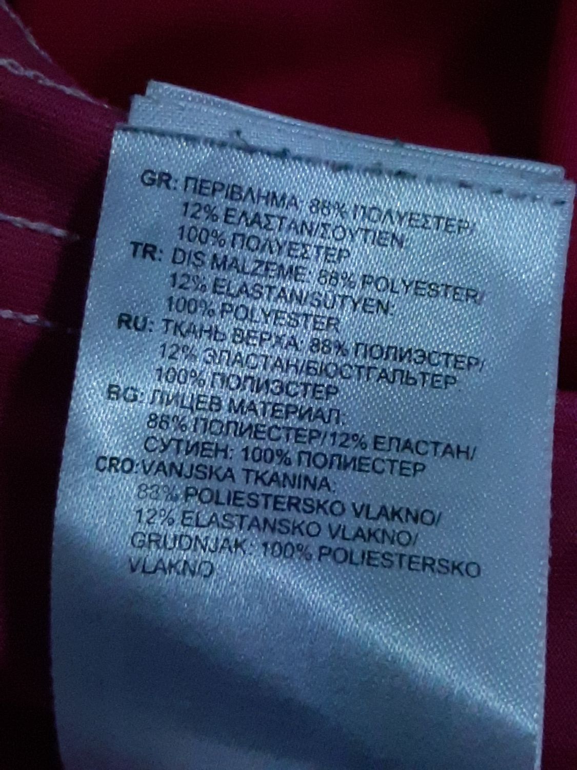 KOSZULKA TOP   ADIDAS