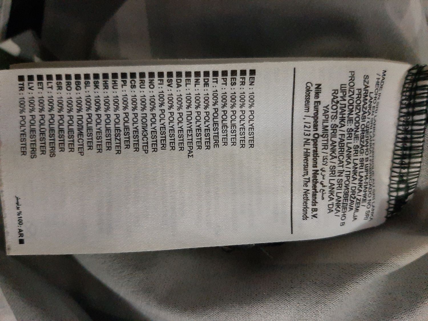 T-SHIRT DAMSKI TOP   NIKE