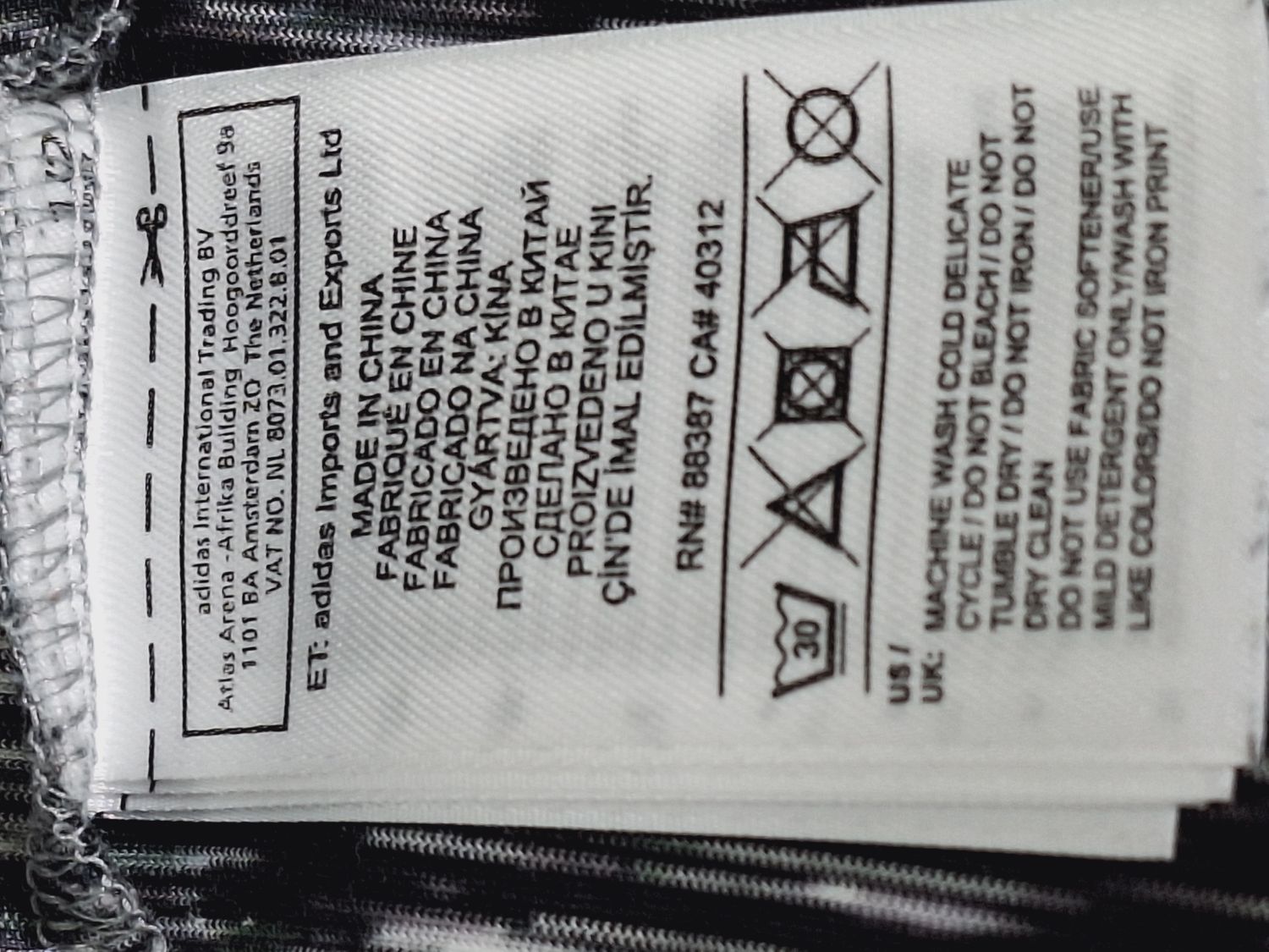 T-SHIRT  ADIDAS  008