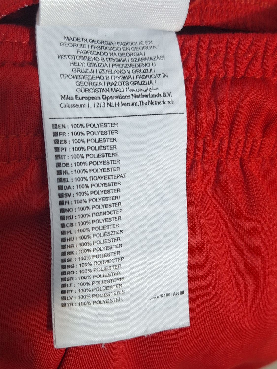 SPODENKI SPORTOWE NIKE    012