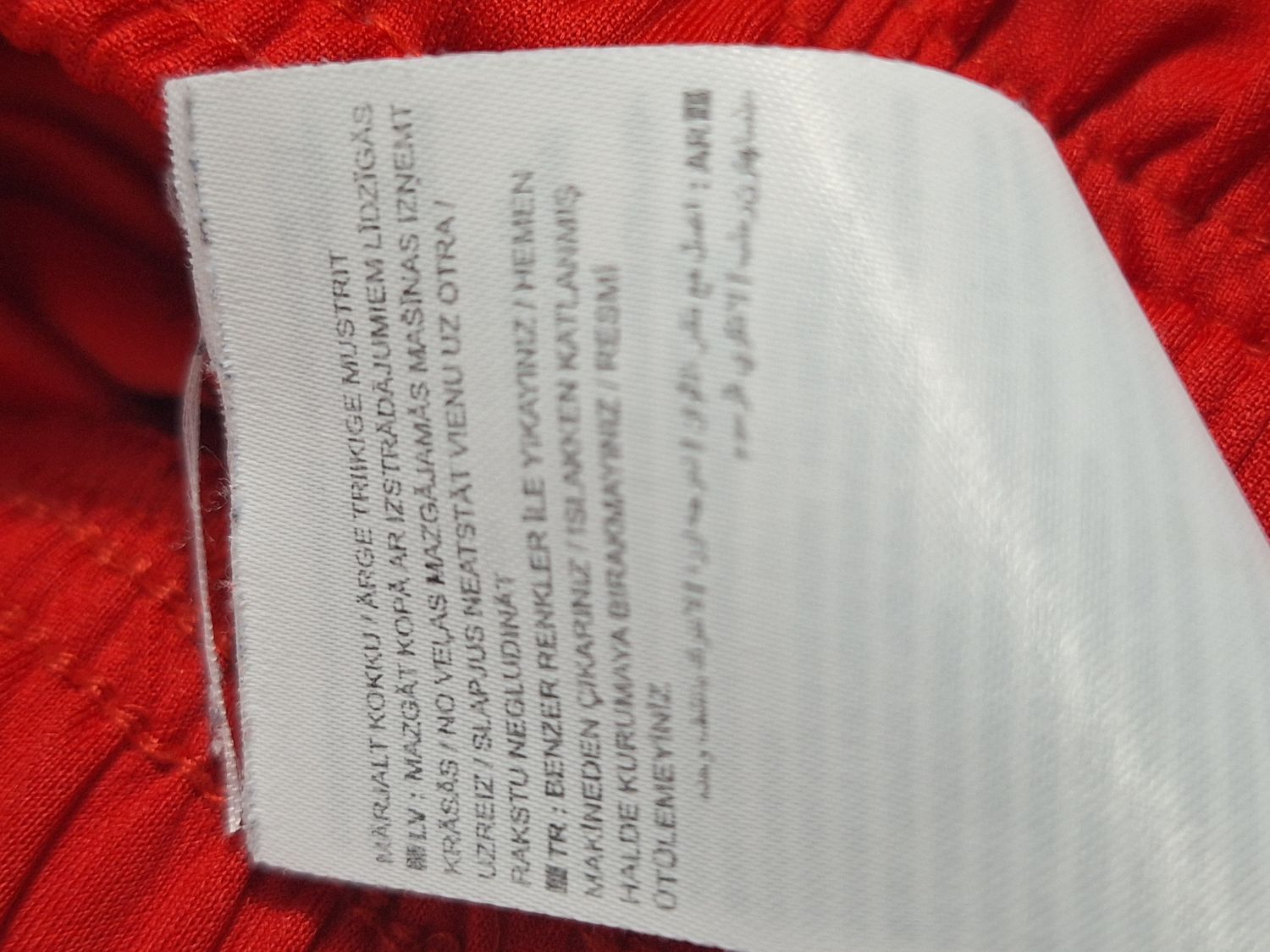 SPODENKI SPORTOWE NIKE    012