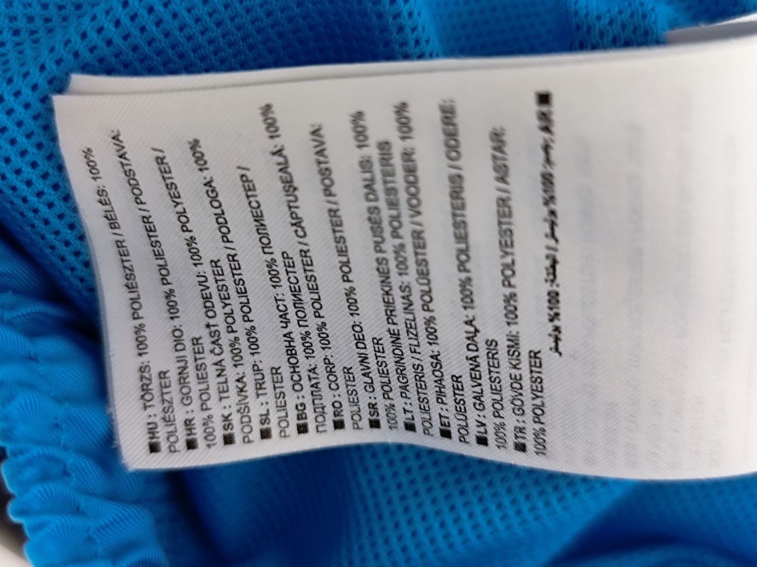 SPODENKI SPORTOWE  NIKE     011