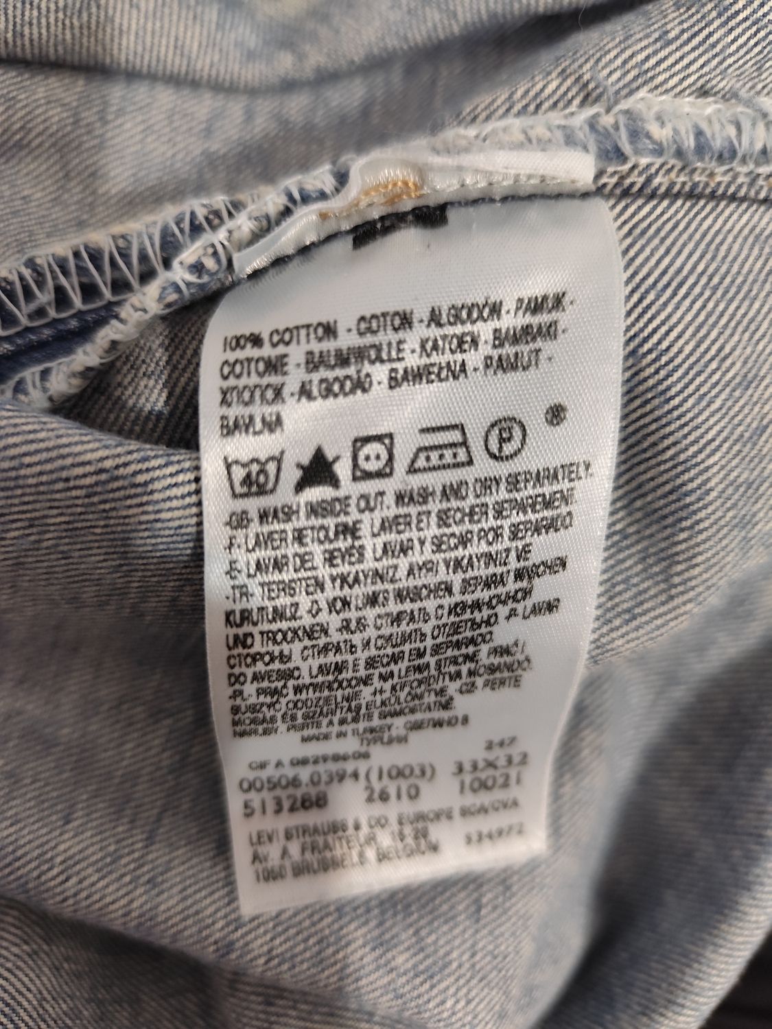 SPODENKI KRÓTKIE LEVIS 506    016