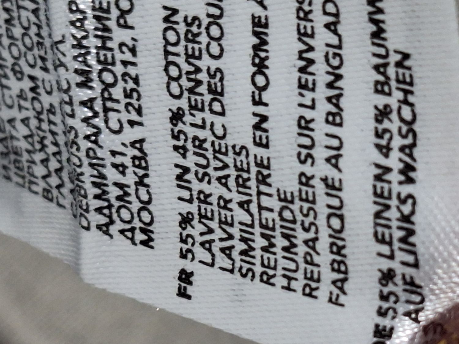 SPODENKI KRÓTKIE LNIANE