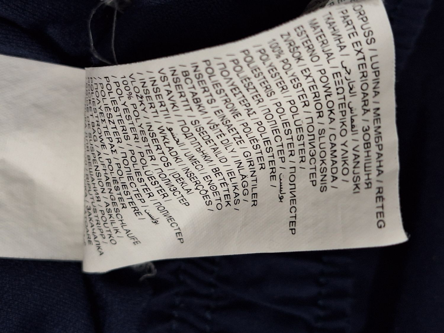 SPODENKI SPORTOWE   PUMA