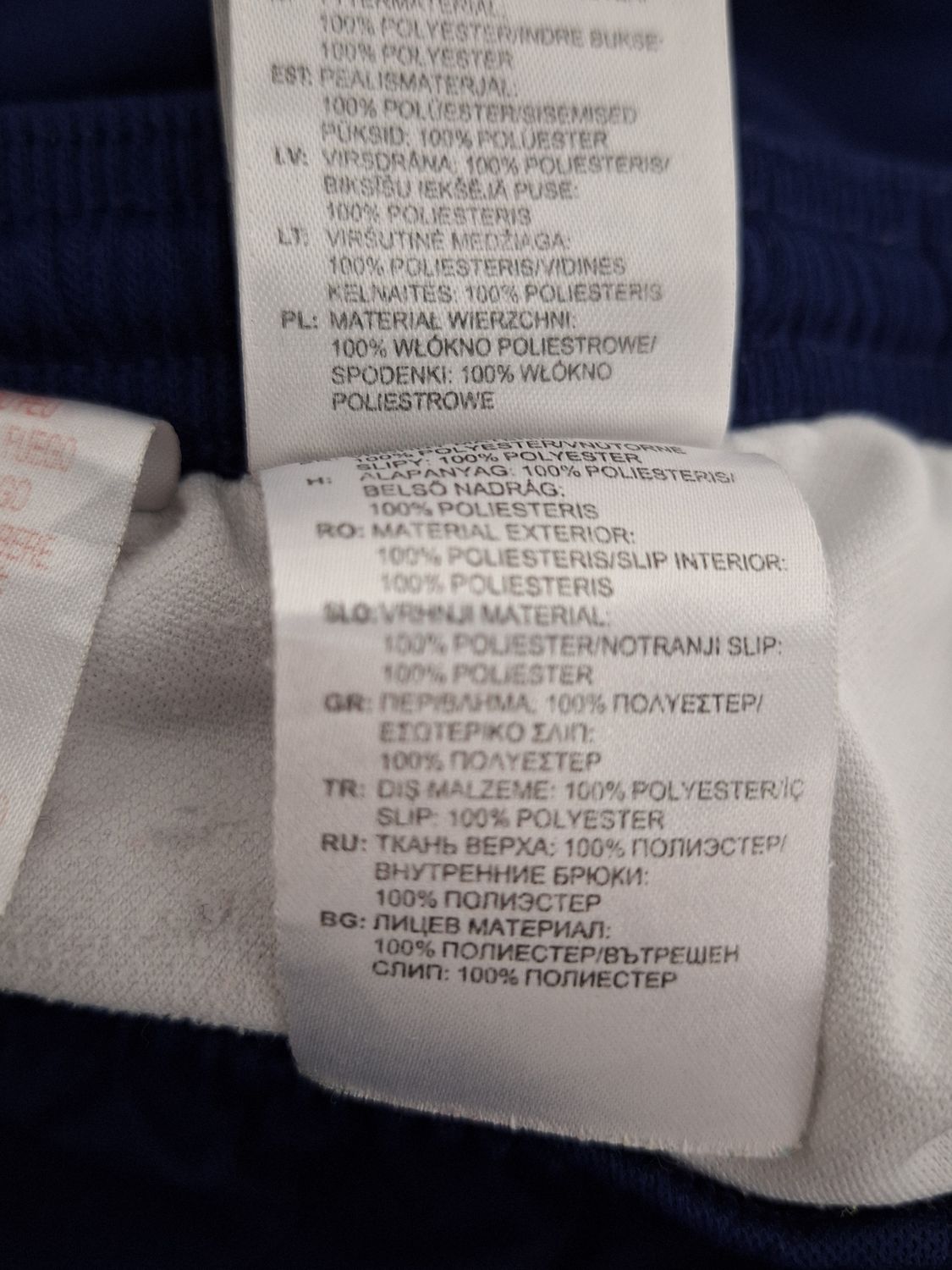 SPODENKI MĘSKIE ADIDAS