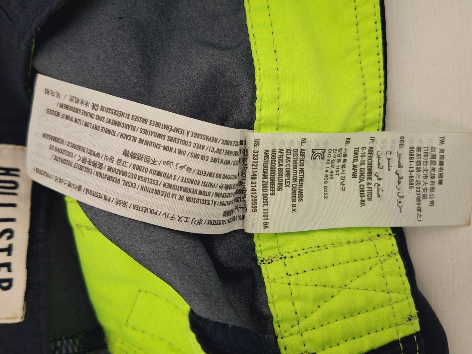 SPODENKI MĘSKIE HOLLISTER     021