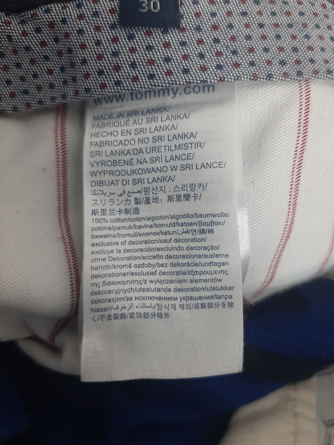 SPODENKI KRÓTKIE TOMMY HILFIGER    025