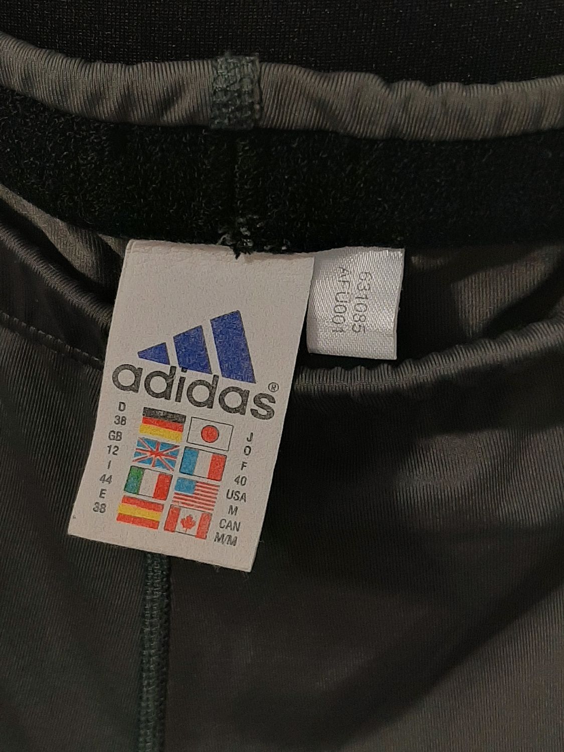 SPODENKI NA ROWER   ADIDAS