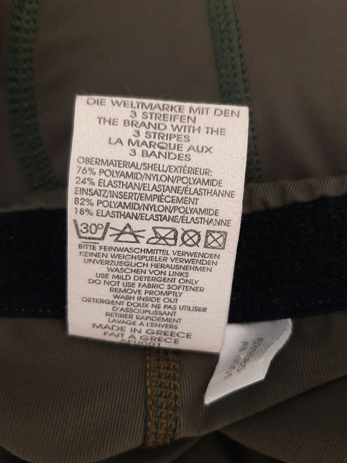 SPODENKI NA ROWER   ADIDAS