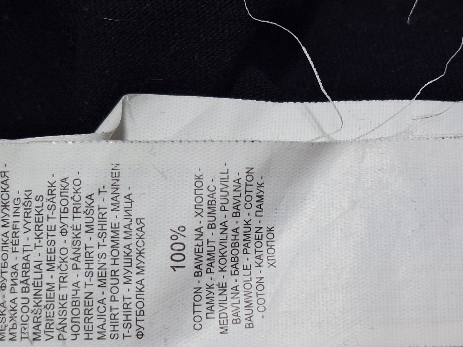 T-SHIRT  MĘSKI  HABITUAL SOUNDZ     032