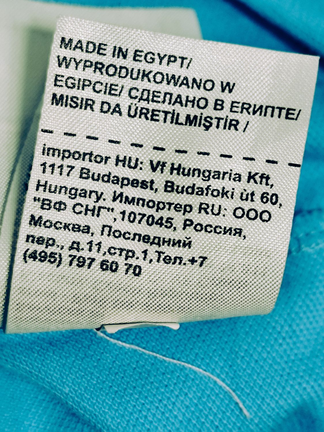 KOSZULKA POLO   LEE    037